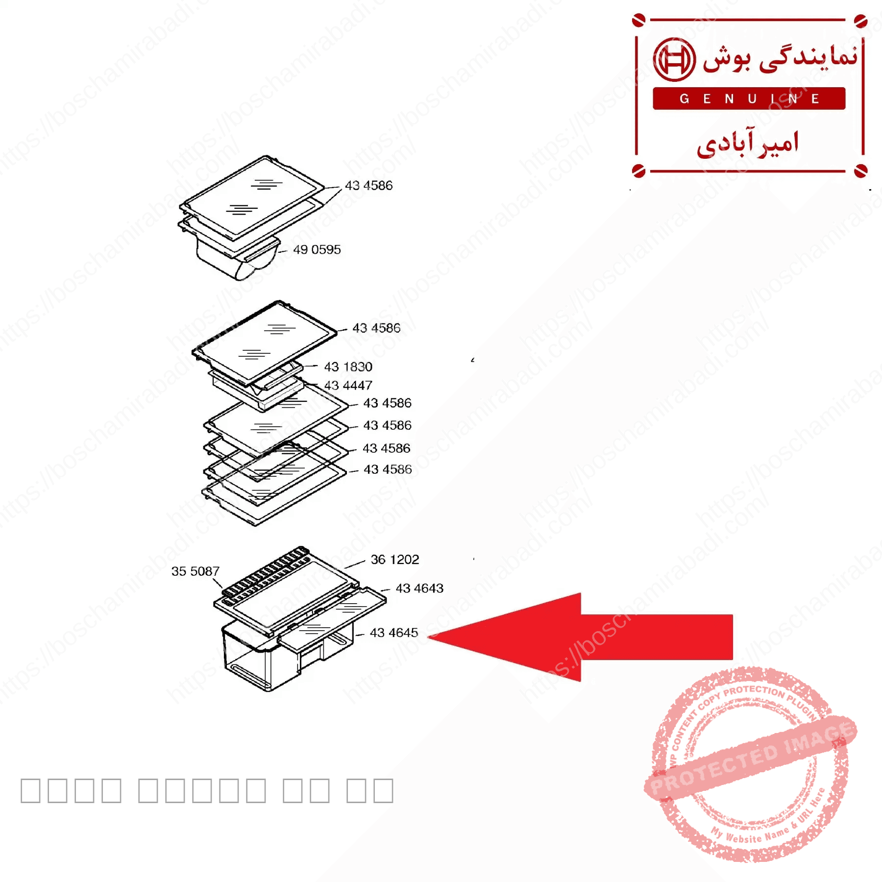 کشوی جا میوه ای یخچال دوقلو بوش و زیمنس اورجینال کد: 434648 — تصویر ۵