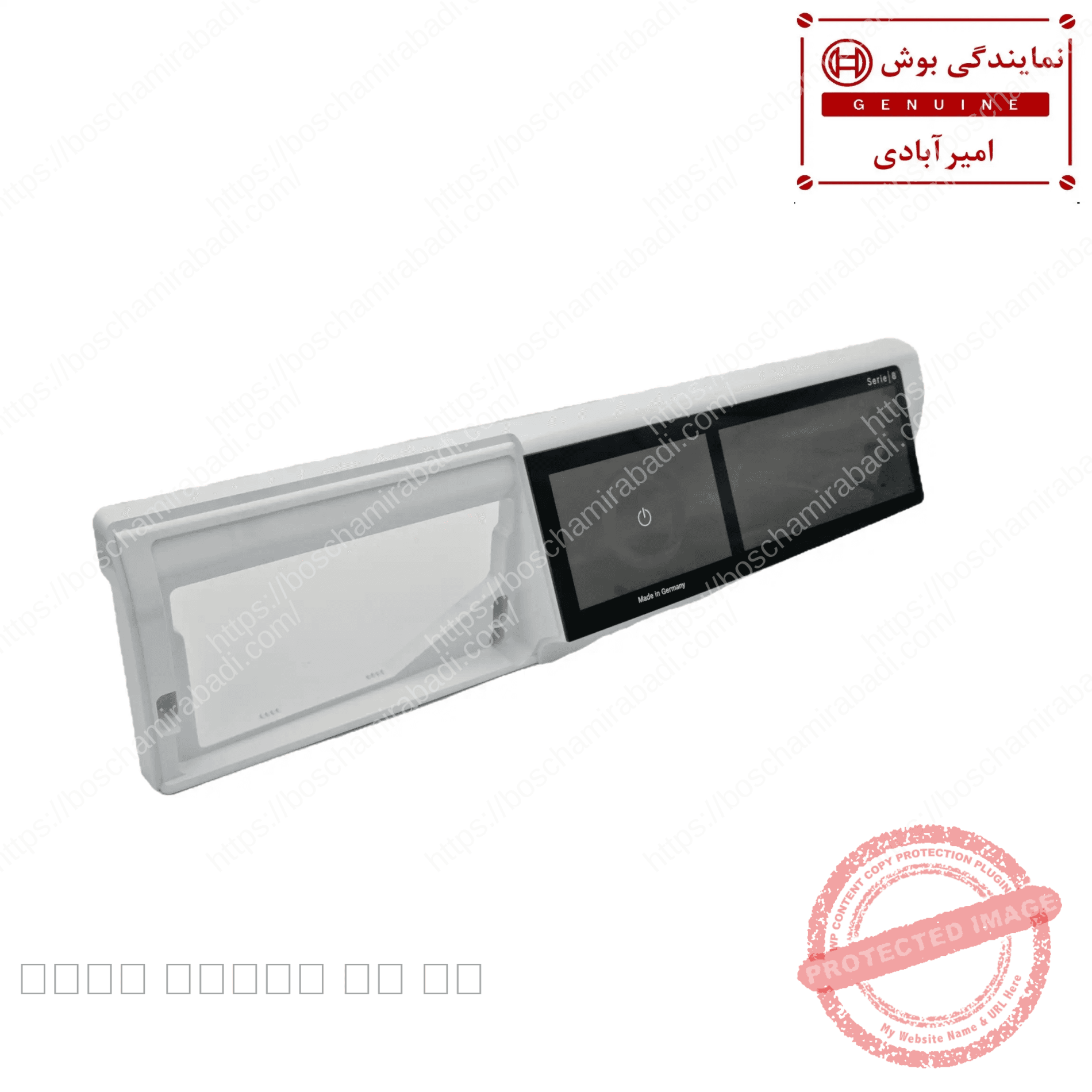 پنل لباسشویی بوش سری WGB اورجینال کد: 11054191