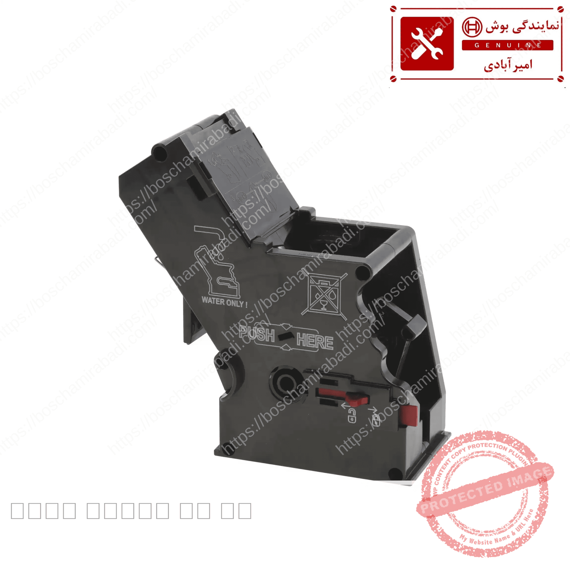 یونیت دم کن اسپرسوساز بوش سری 8 و زیمنس اصل کد: 11014117