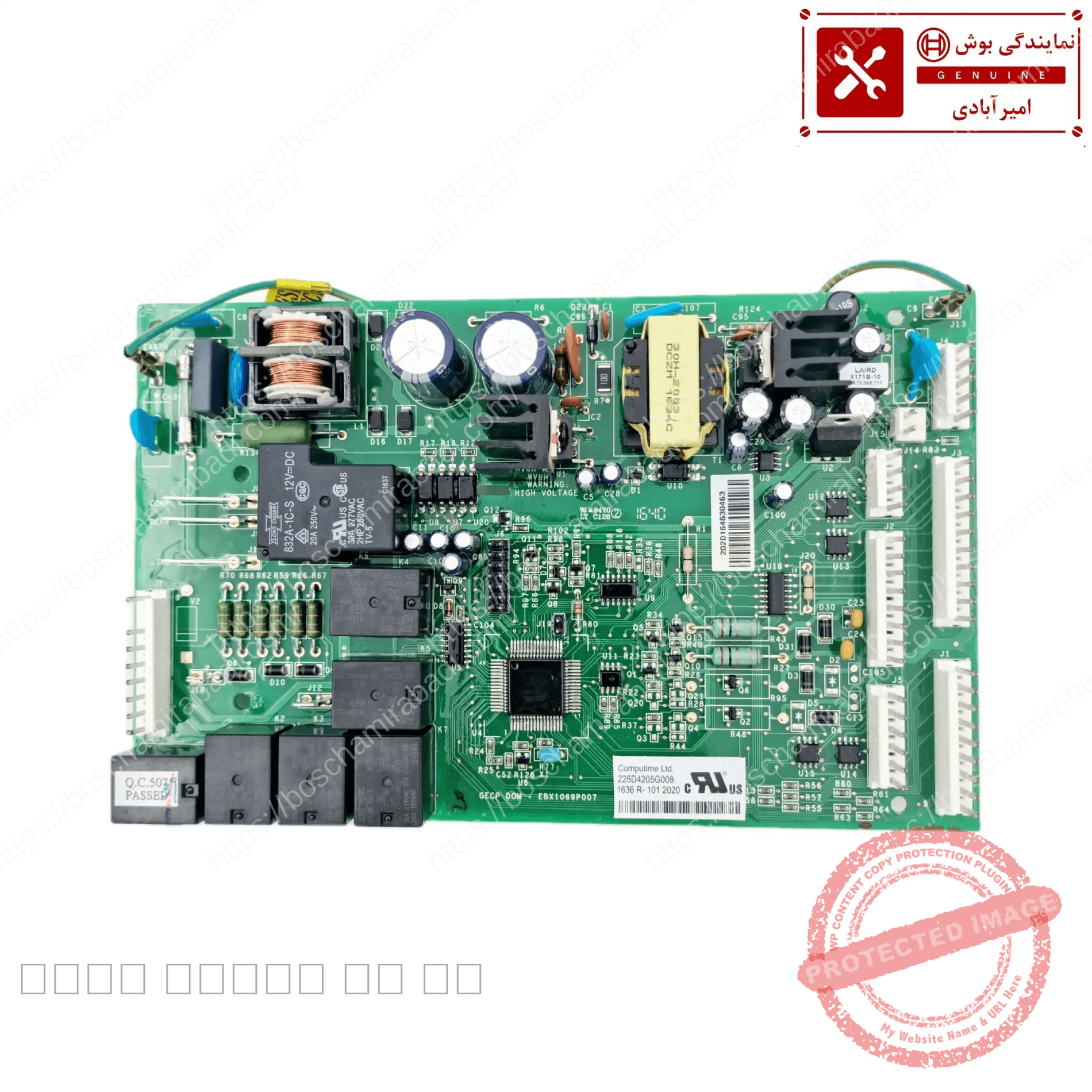 برد ساید جنرال الکتریک 3 درب اورجینال کد: 225D4205G008