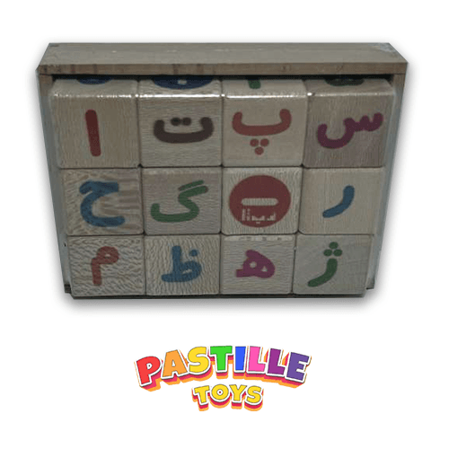 اسباب بازی مکعب چوبی حروف و اعداد فارسی برند سپتا