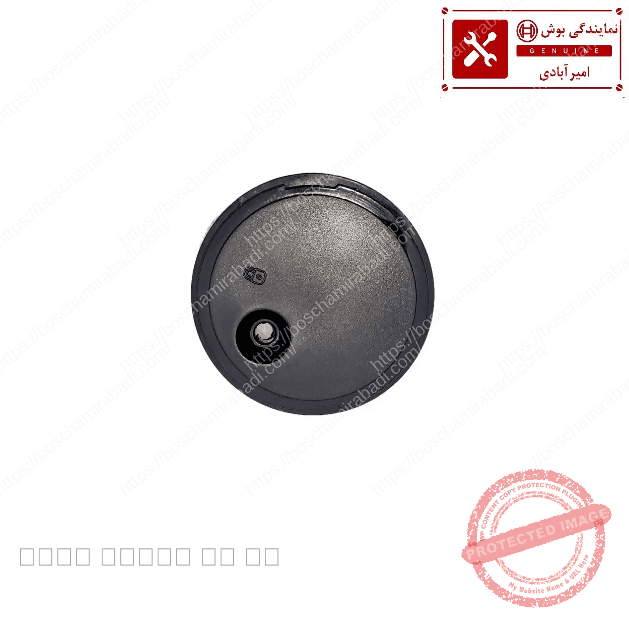 ظرف شیر قهوه ساز بوش و زیمنس اورجینال کد: 11005967 — تصویر ۴