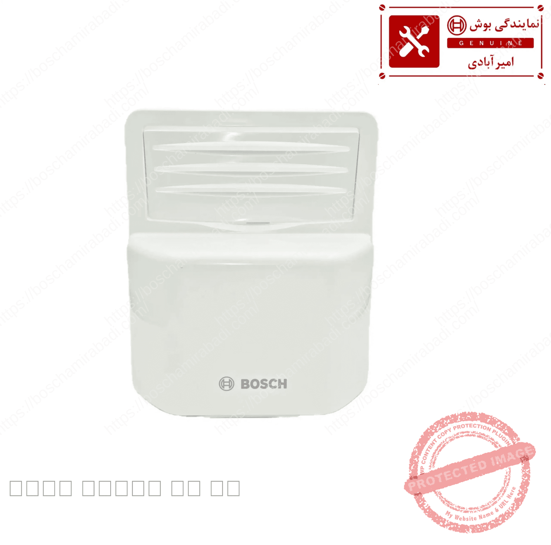 باکس یخ ساز ساید بوش و زیمنس اورجینال کد: 708673 — تصویر ۲