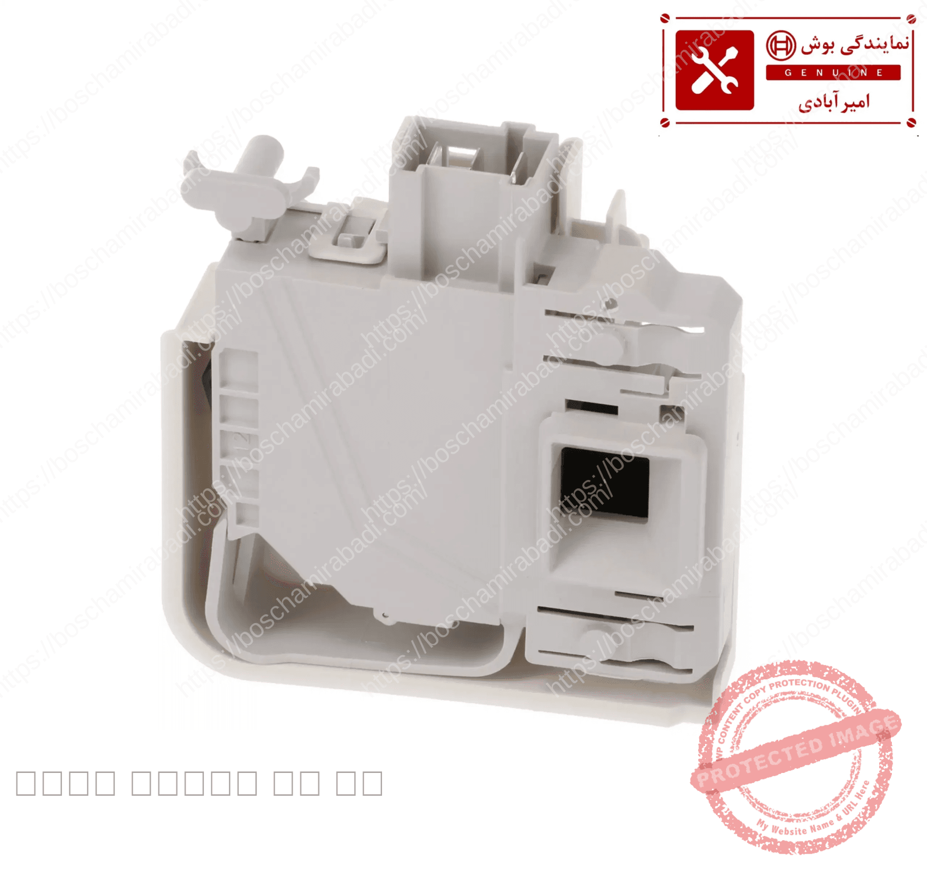میکرو سوییچ فیش بزرگ در لباسشویی بوش و زیمنس کد: 633765
