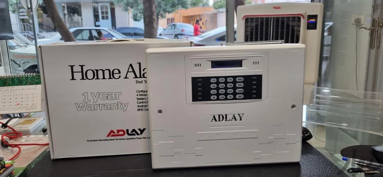 دزدگیر ادلای مدل AD160SCF