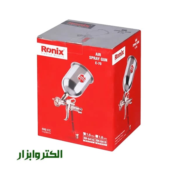 پیستوله رنگ بادی رونیکس مدل RH-6416 — تصویر ۷