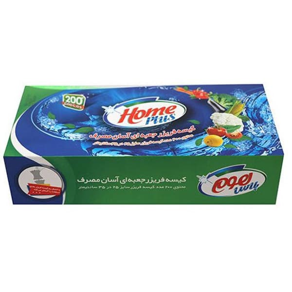 کیسه فریزر جعبه ای آسان مصرف هوم پلاس