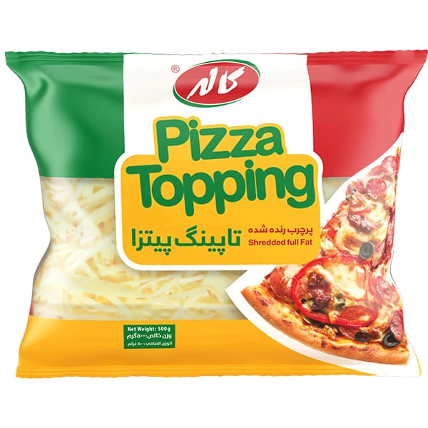 تاپینگ پیتزا رنده شده کاله 500 گرم