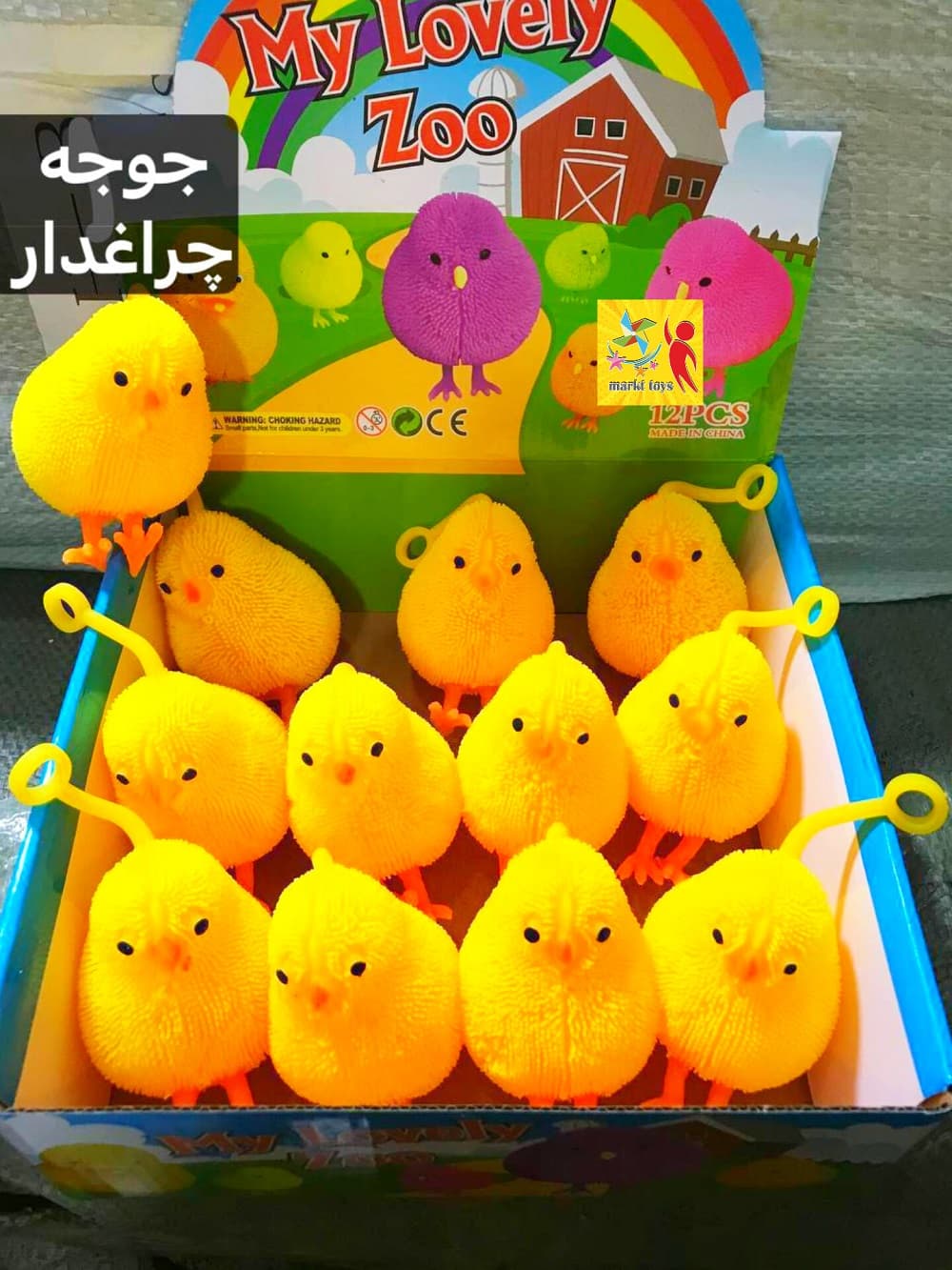 پک عمده کارتنی یویو جوجه رنگی چراغدار 144عددی