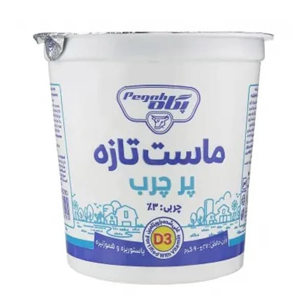 ماست پرچرب غنی شده با ویتامین دی سه 900 گرمی پگاه