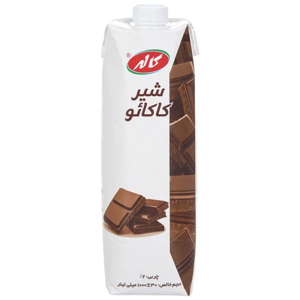 شیر کاکائو پاکتی یک لیتری کاله — تصویر ۲