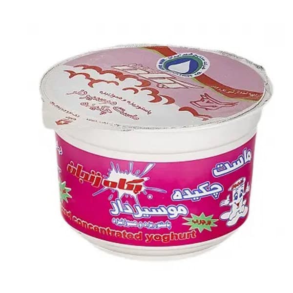 ماست چکیده موسیر پرچرب 250 گرمی پگاه