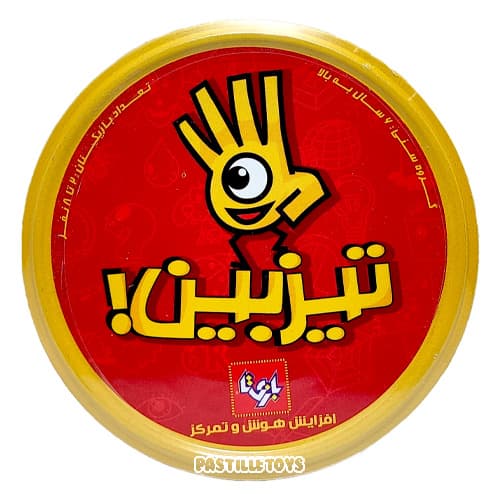 بازی تا-تيزبين