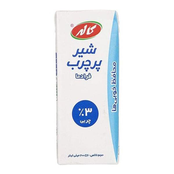 شیر پرچرب کاله ۲۰۰ میلی لیتر