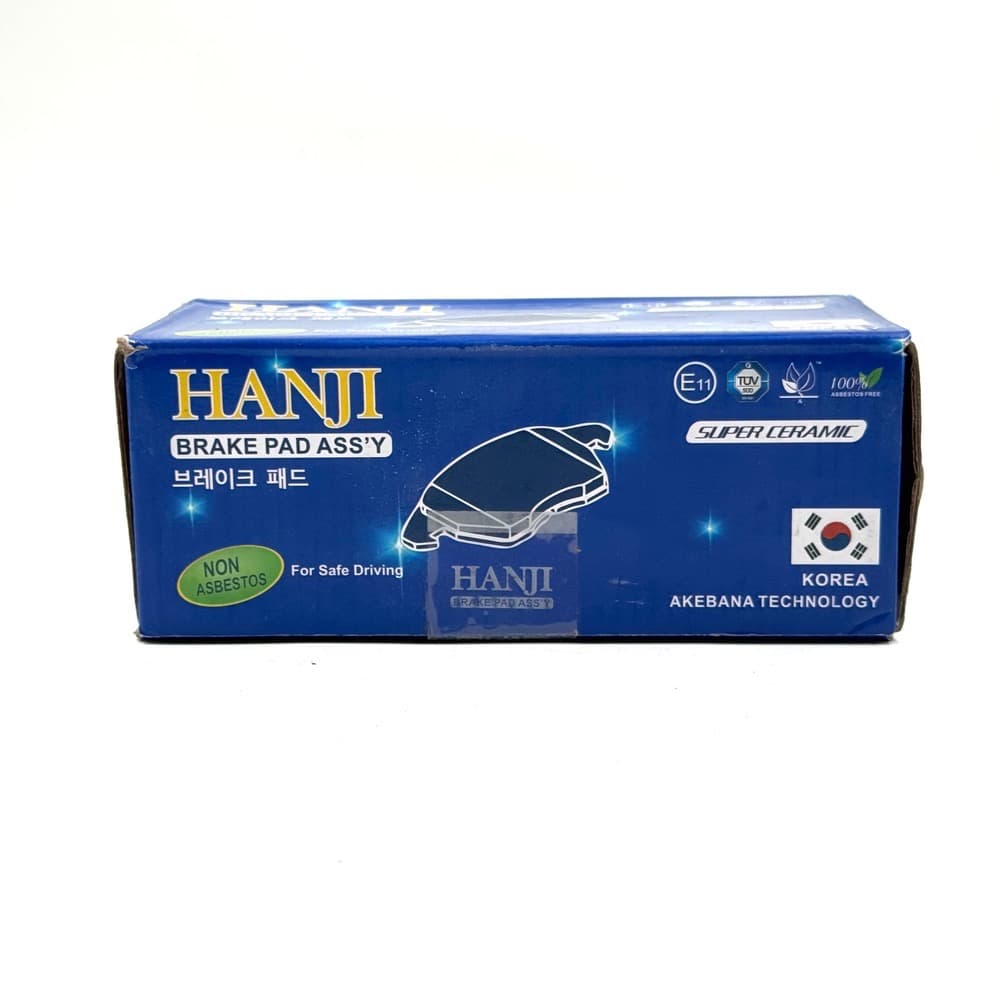 لنت ترمز جلو چانگان CS 35 پلاس برند هانجی سرامیکی HANJI — تصویر ۳