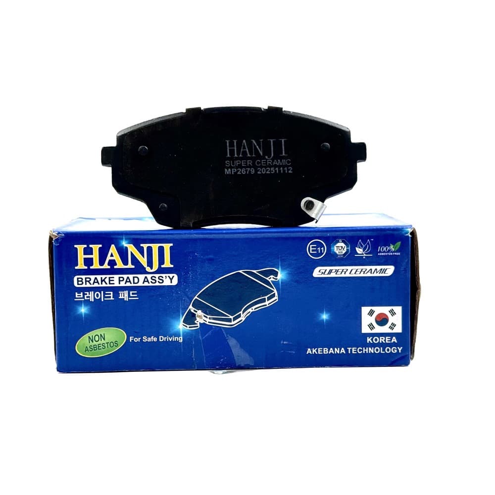 لنت ترمز جلو چانگان CS 35 پلاس برند هانجی سرامیکی HANJI — تصویر ۴