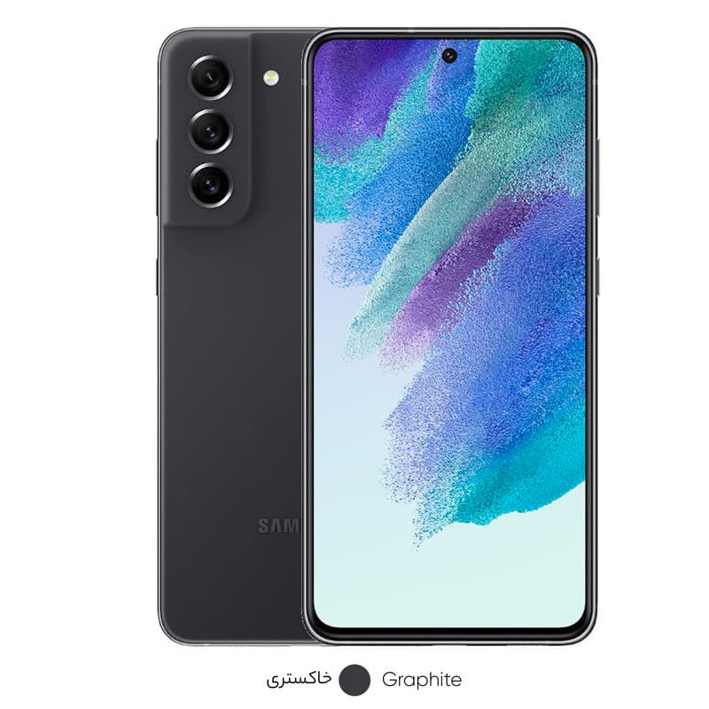 موبایل سامسونگ مدل Galaxy S21 FE 5G دو سیم‌ کارت ظرفیت 256 گیگابایت و رم 8 گیگابایت