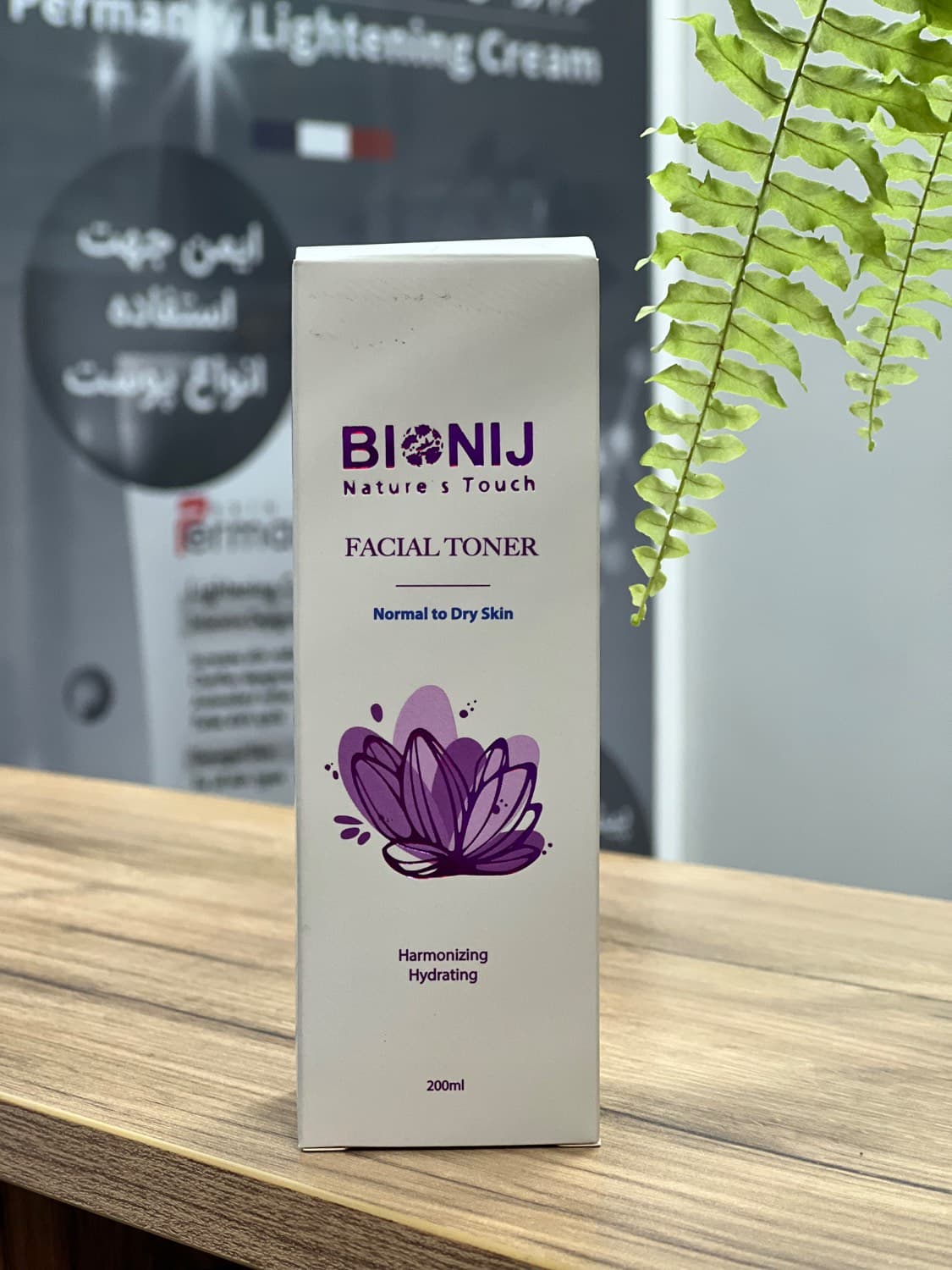 تونر پاک کننده صورت بیوتیج پوست نرمال تا خشک