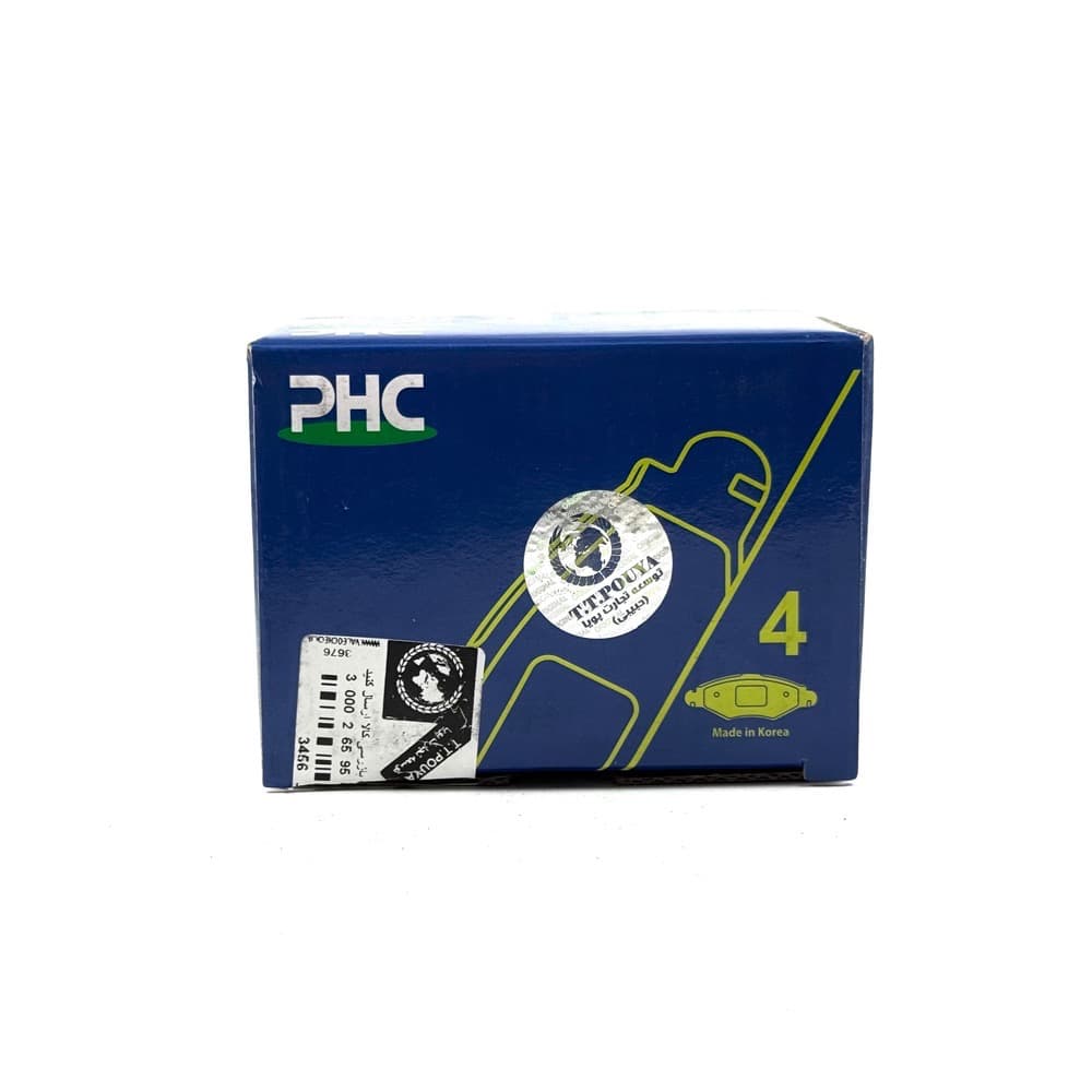 لنت ترمز جلو پراید 131 برند PHC VALEO پی اچ سی والئو کره اصلی — تصویر ۳