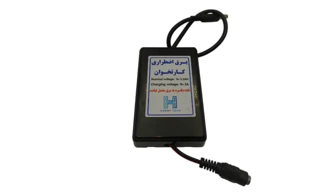 برق اضطراری دستگاه کارتخوان 9 ولت 2200mAh — تصویر ۲