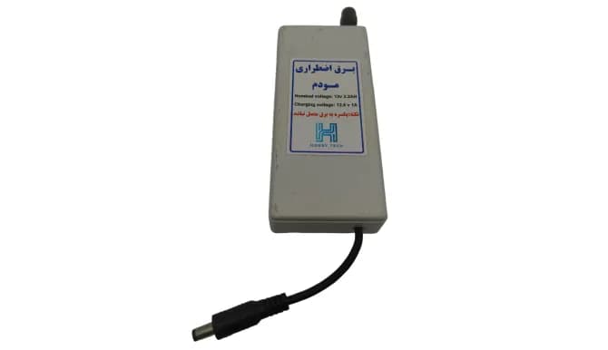 برق اضطراری مودم ظرفیت 2200mAh