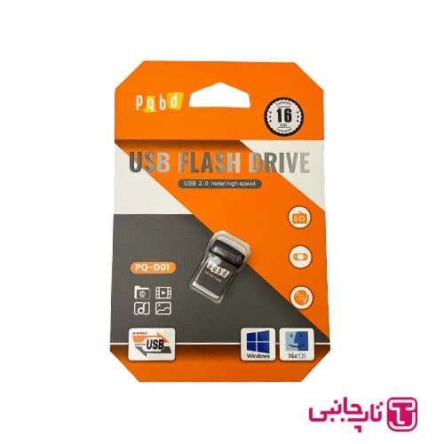 فلش مموری PQBD USB 2.0 ظرفیت 16 گیگابایت — تصویر ۲
