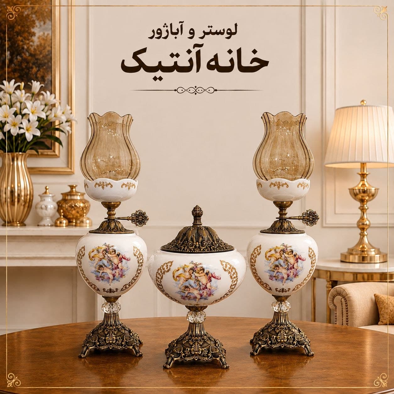 شمعدان و شکلات خوری سرامیکی فرشته آنتیک/طلایی — تصویر ۲
