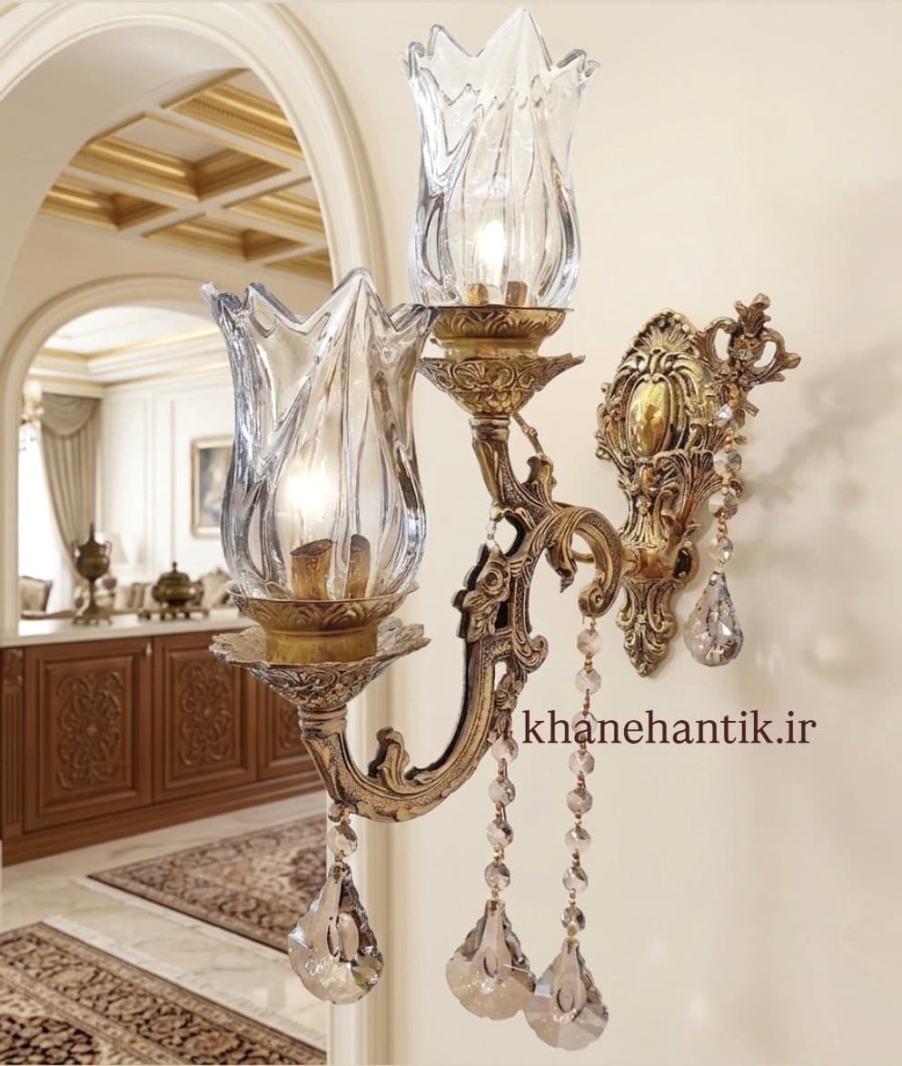 لوستر دیواری(دیوارکوب)برنزی مدل دوگل بزرگ لاله بلند
