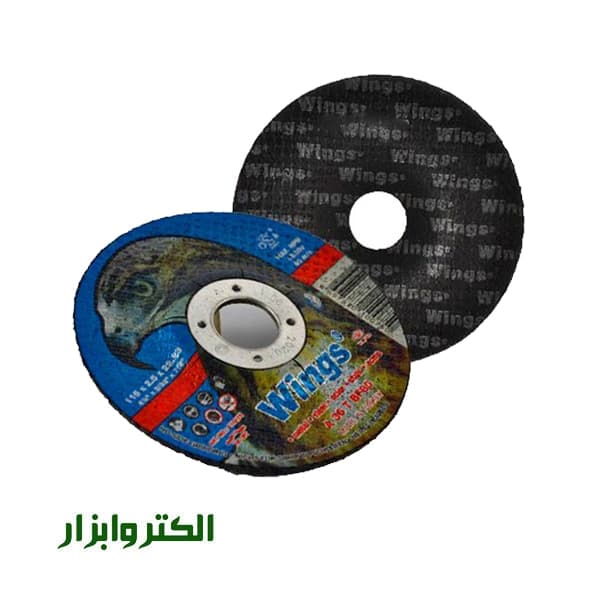 صفحه برش آهن مینی عقاب — تصویر ۴