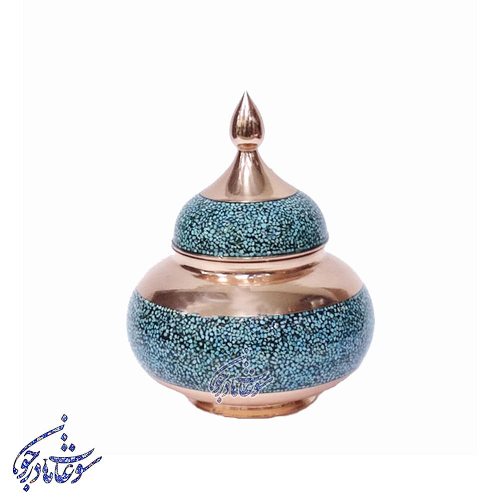 قندان فیروزه کوب بزرگ