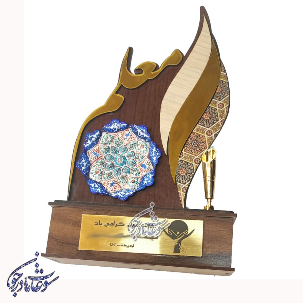 تندیس مناسبتی | طرح معلم مدل شمع با جا خودکاری — تصویر ۲