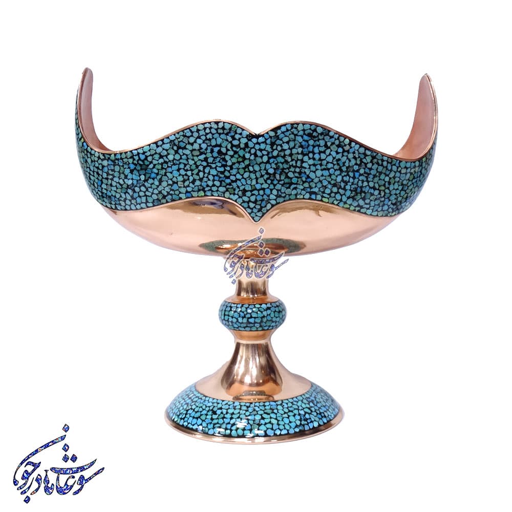 کشکول فیروزه کوب