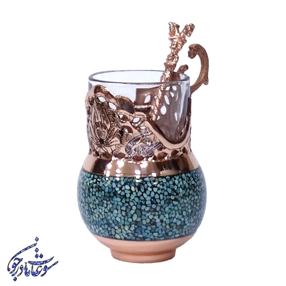 گالش فیروزه کوب