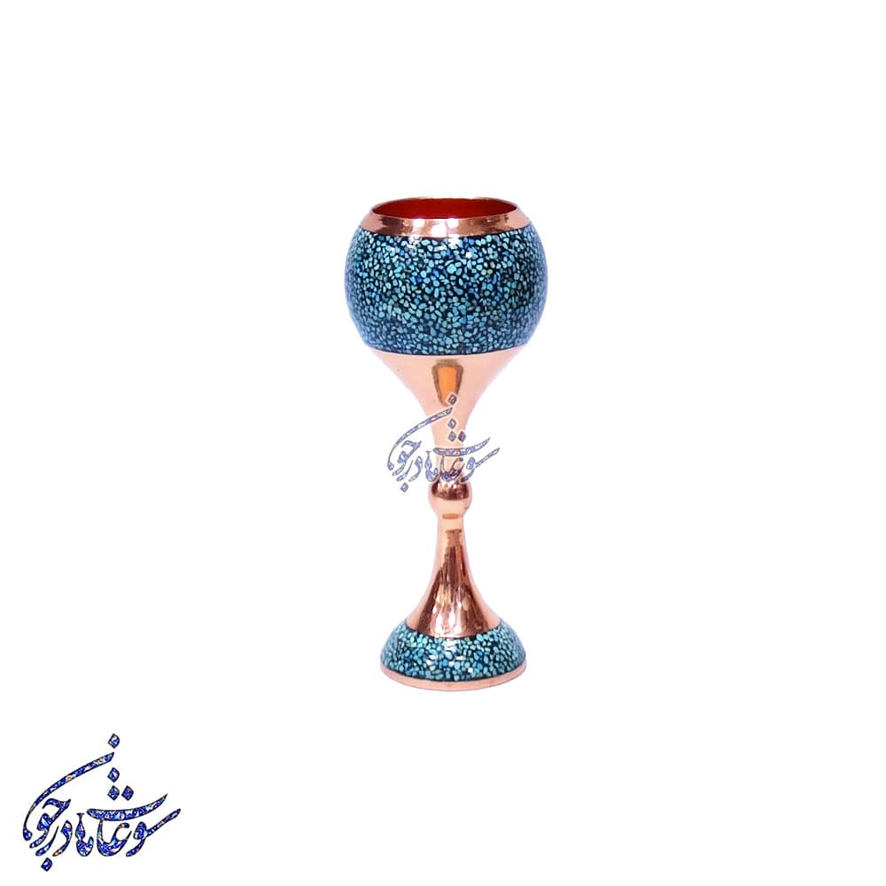 جام شربت خوری فیروزه کوب