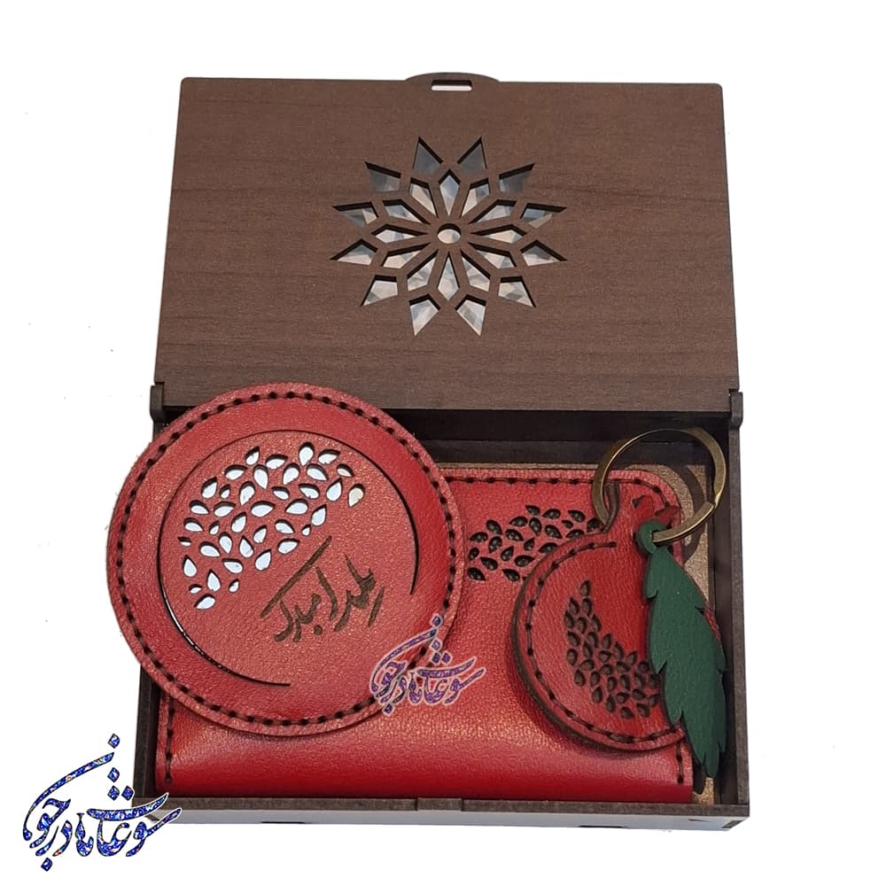 ست هدیه چرمی یلدا — تصویر ۲