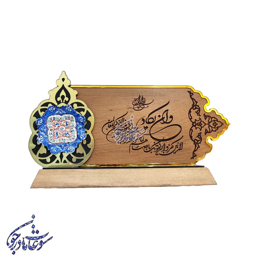 تندیس چوبی اعلا — تصویر ۳