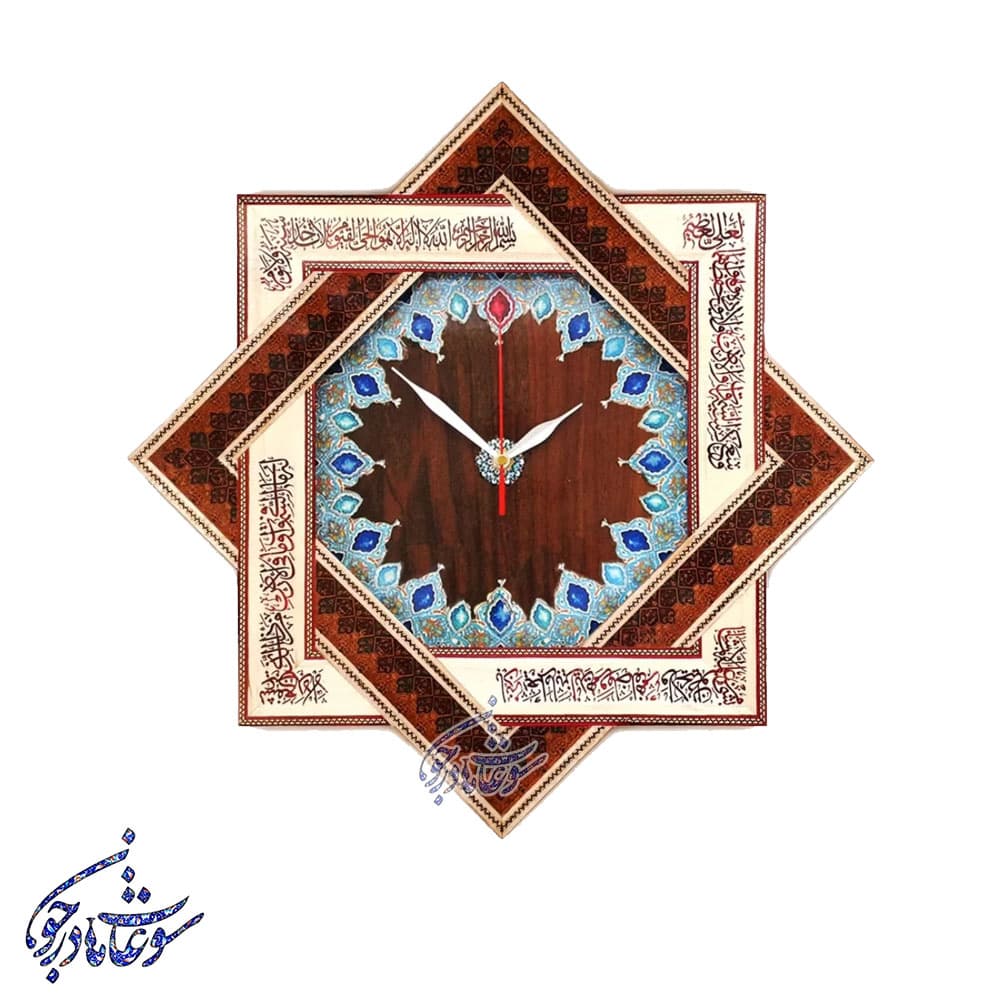 ساعت دیواری خاتم کاری مدل ستاره ای