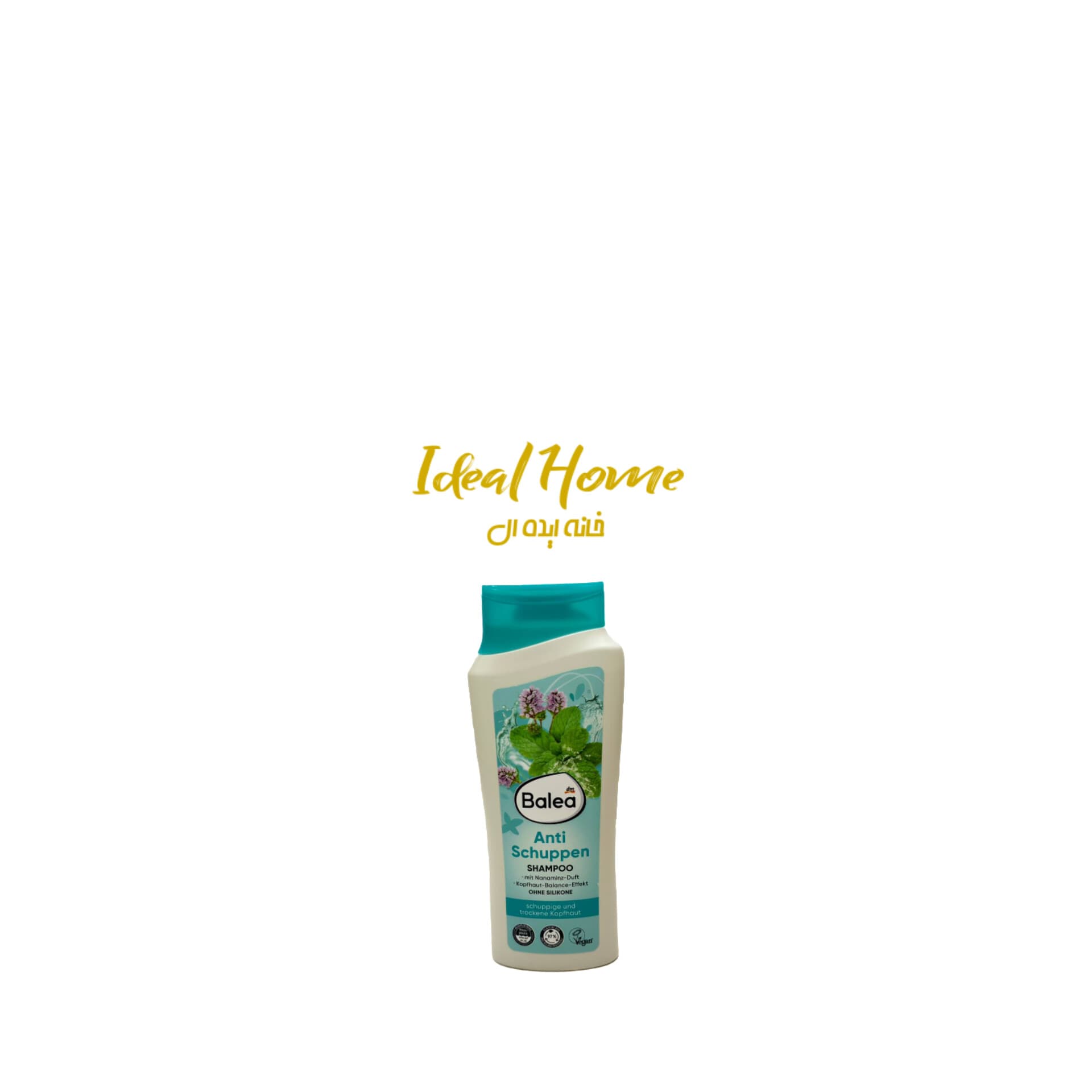 شامپو ضد شوره باله‌آ – balea shampoo