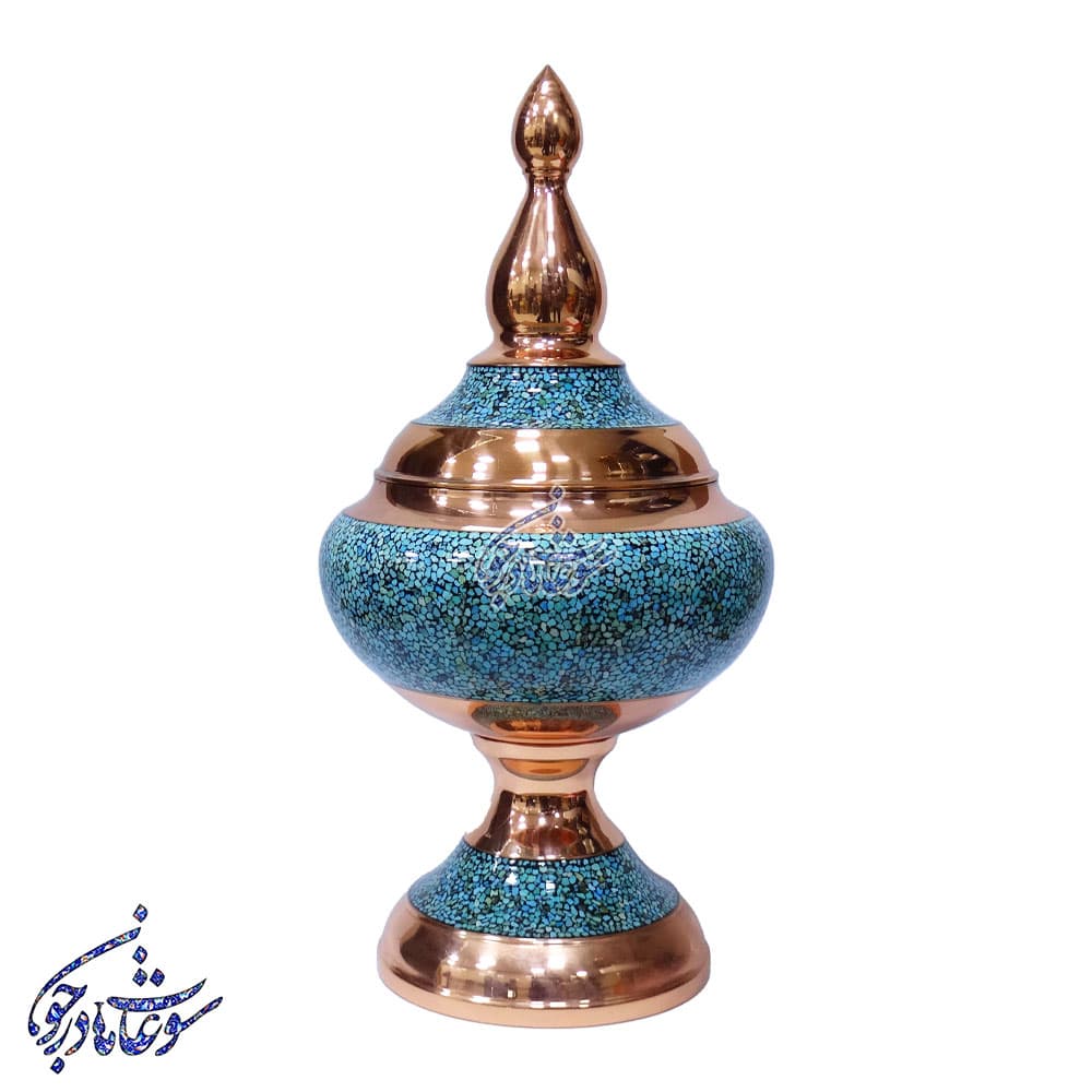 شکلات خوری فیروزه کوب سوپر