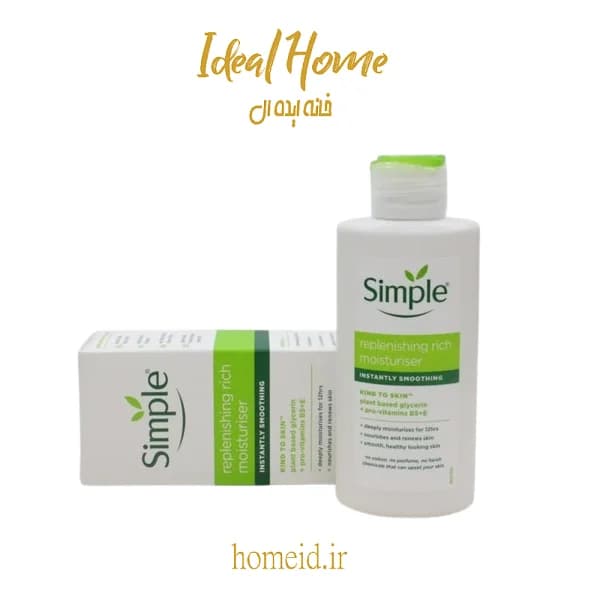 کرم مرطوب‌کننده غلیظ و مغذی سیمپل مدل simple Replenishing Rich moisturiser