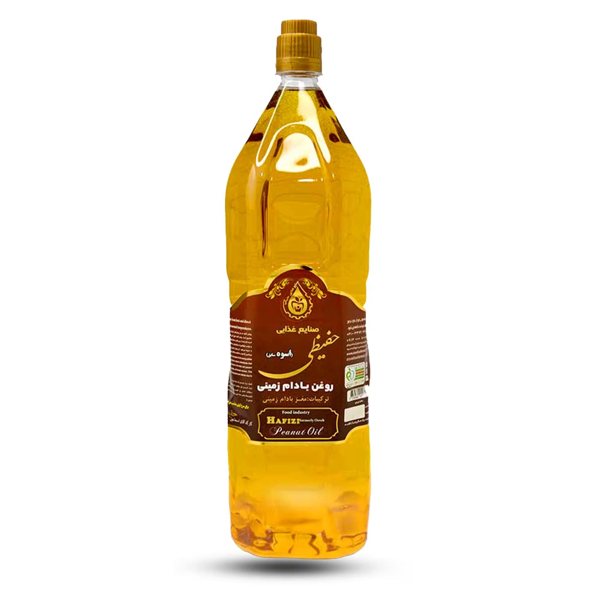 روغن بادام زمینی دو لیتری