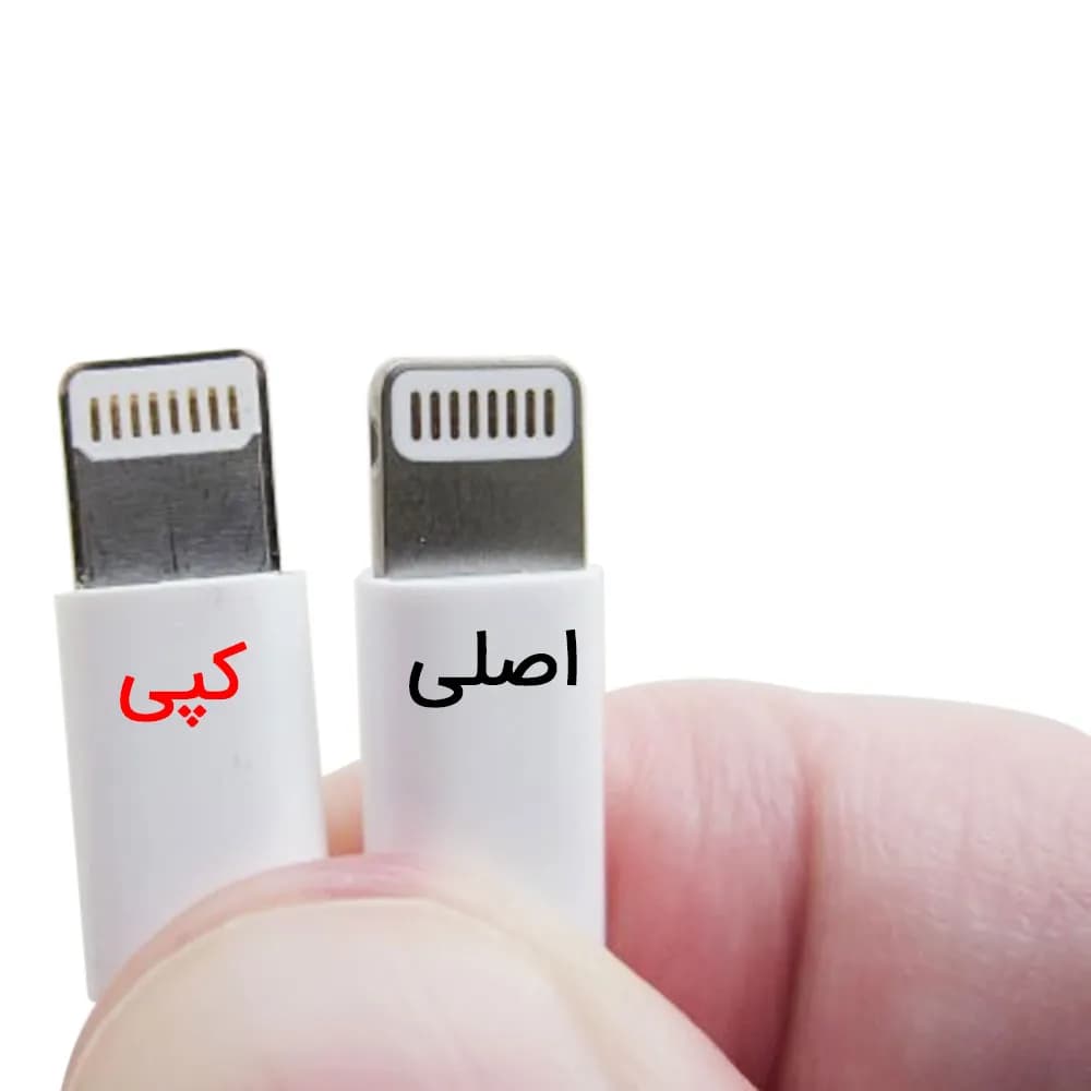 کابل شارژ آیفون X مدل USB به لایتنینگ — تصویر ۲