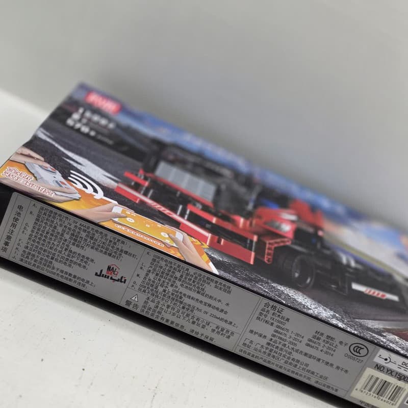 ساختنی 570 تکه ناب سل مدل ماشین کامیون مسابقه ای کنترلی بلوتوث دار 570PCS کد 15002 — تصویر ۶