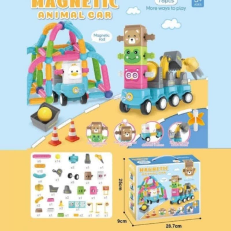 ساختنی 78 تکه ناب سل مدل مگنتی ماشین حیوانات کد MAGNETIC ANIMAL CAR — تصویر ۳