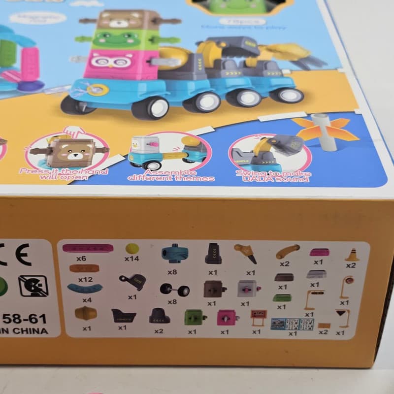 ساختنی 78 تکه ناب سل مدل مگنتی ماشین حیوانات کد MAGNETIC ANIMAL CAR — تصویر ۸