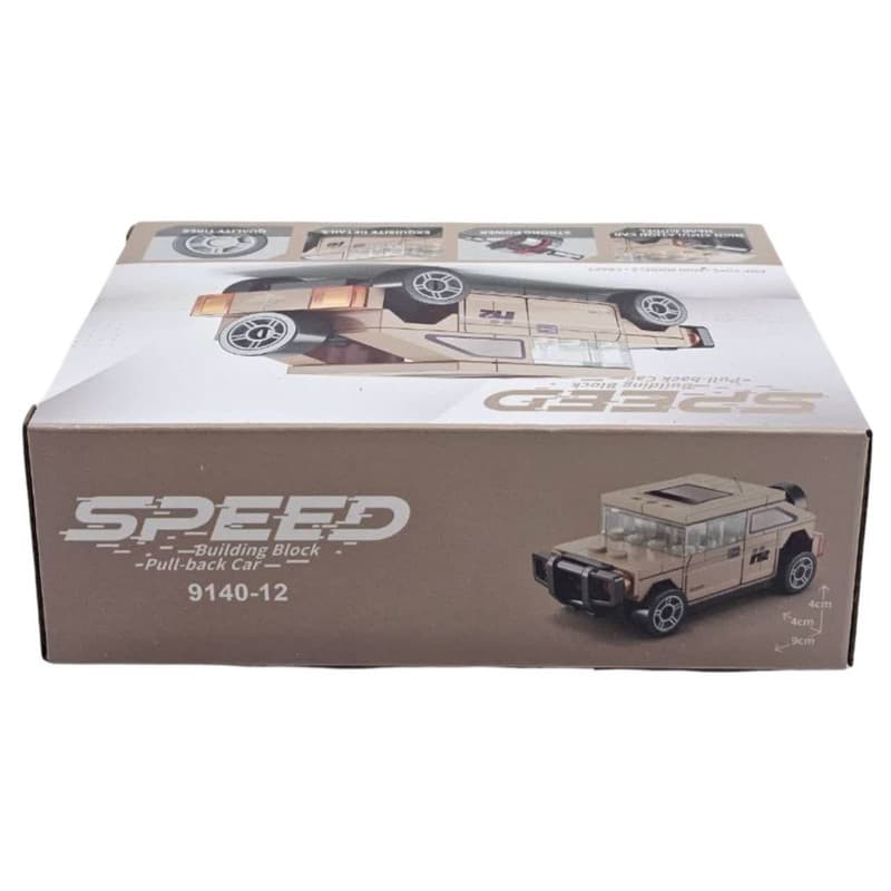 ساختنی 55 تکه ناب سل مدل ماشین رنجروور عقب کش BUILDING BLOCK PULL-BACK CAR — تصویر ۶