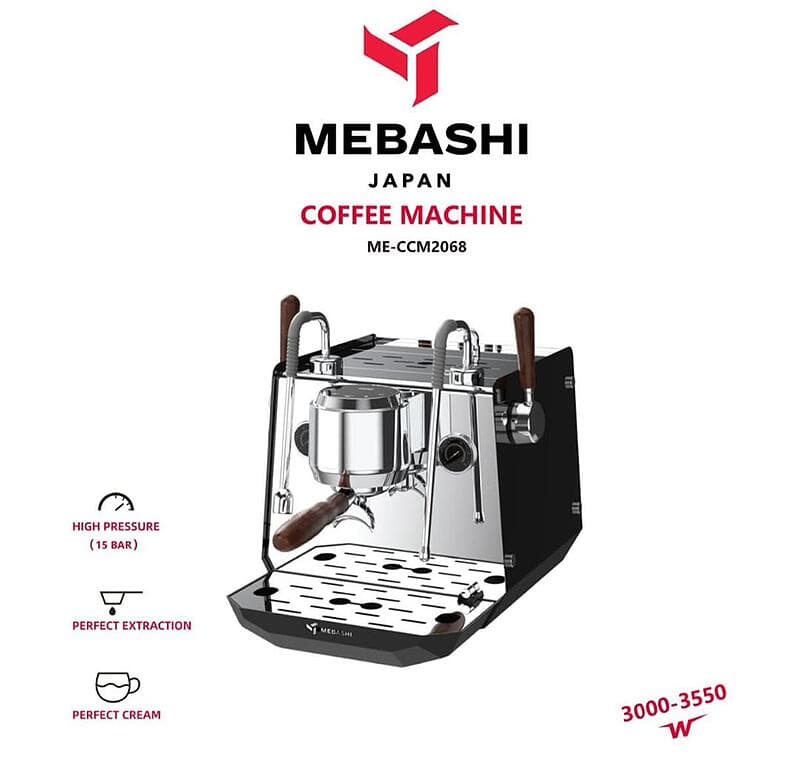 اسپرسوساز نیمه صنعتی مباشی مدل ME-CCM 2068