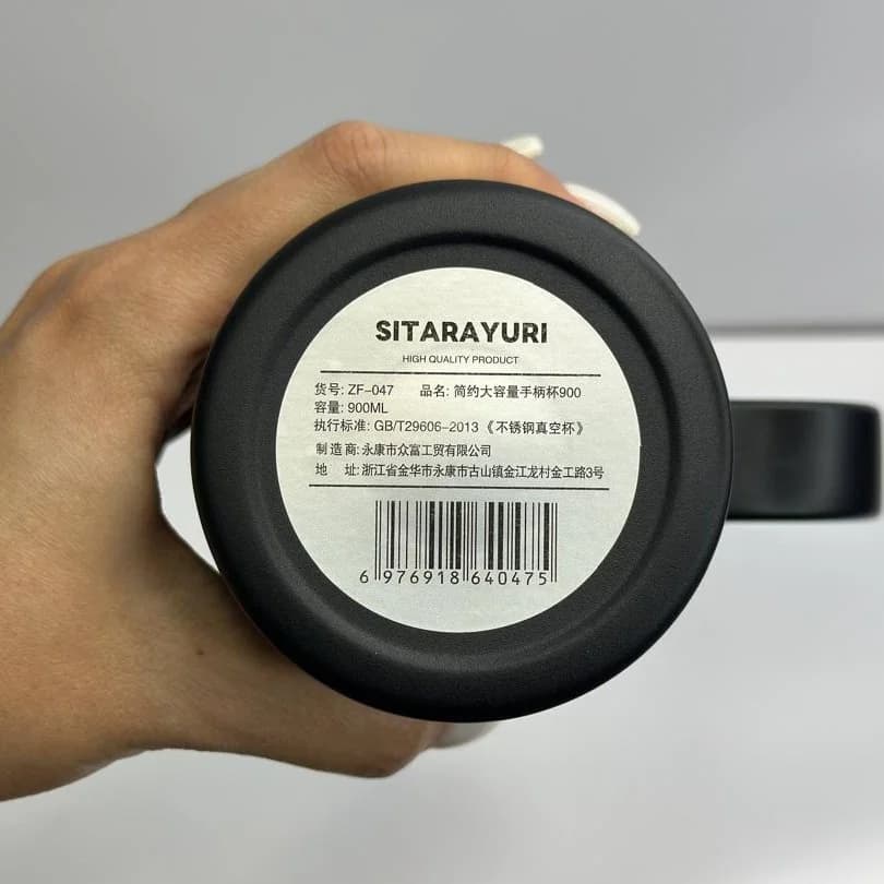 تامبلر دسته دار Sitarayuri ظرفیت 900 میلی لیتر – سیتارا طرح استنلی — تصویر ۳