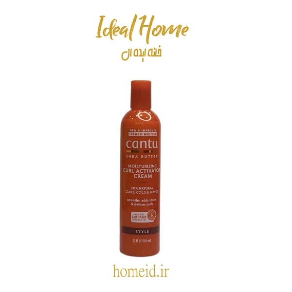 کرم اکتیویتور (فعال کننده) مو فر شی باتر کنتو Moisturizing Curl Activator (کد 1124)
