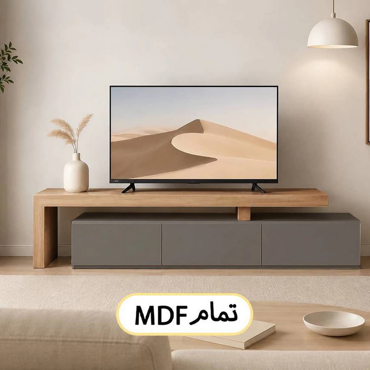 میز تلویزیون تمام ام دی اف کد 0124